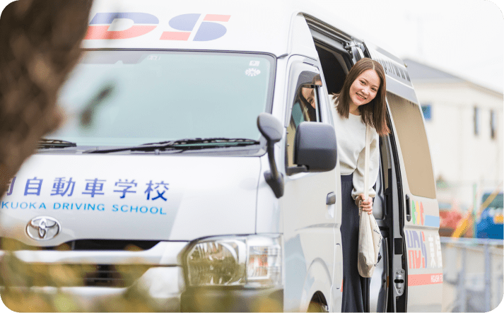 【重要】12月中のスクールバス時間帯運休について